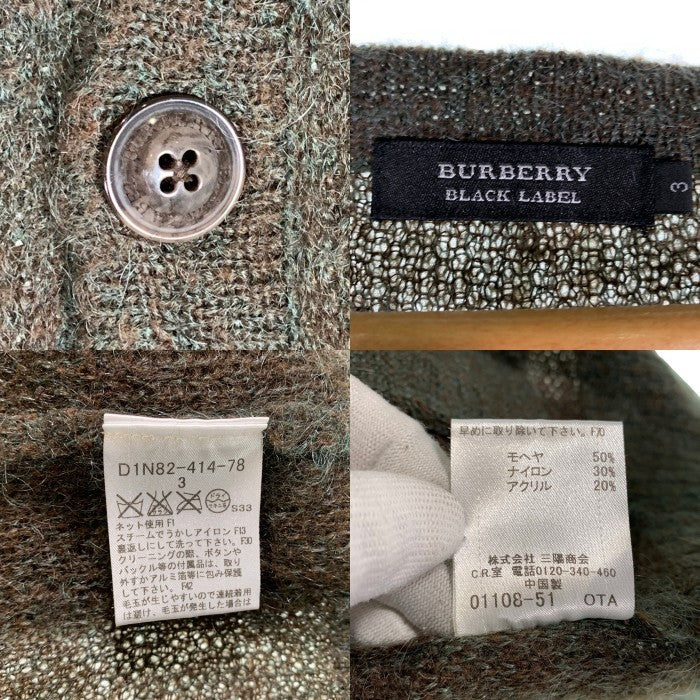 BURBERRY BLACK LABEL バーバリー ブラック レーベル モヘア混カーディガン グリーン D1N82-414-78 Size 3 福生店
