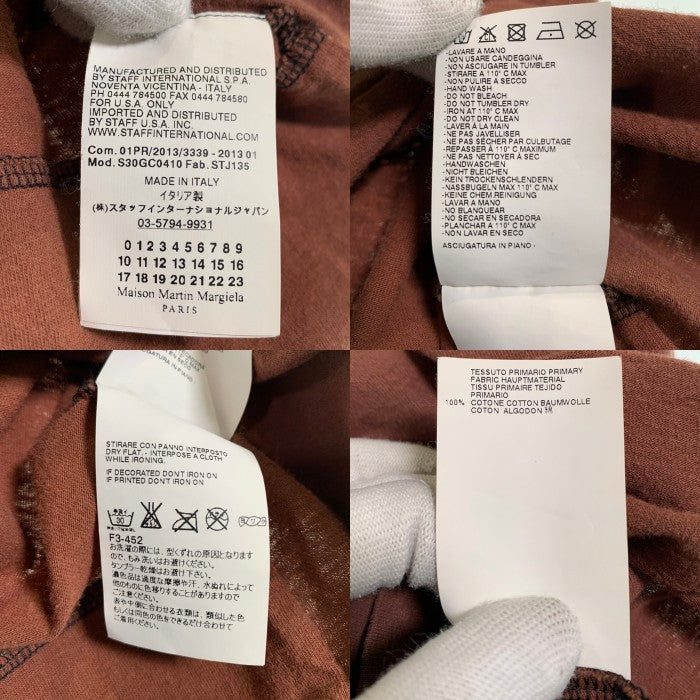 Maison Martin Margiela メゾンマルタンマルジェラ 13SS プリント ドッキングTシャツ ブラウン S30GC0410 Size F 福生店