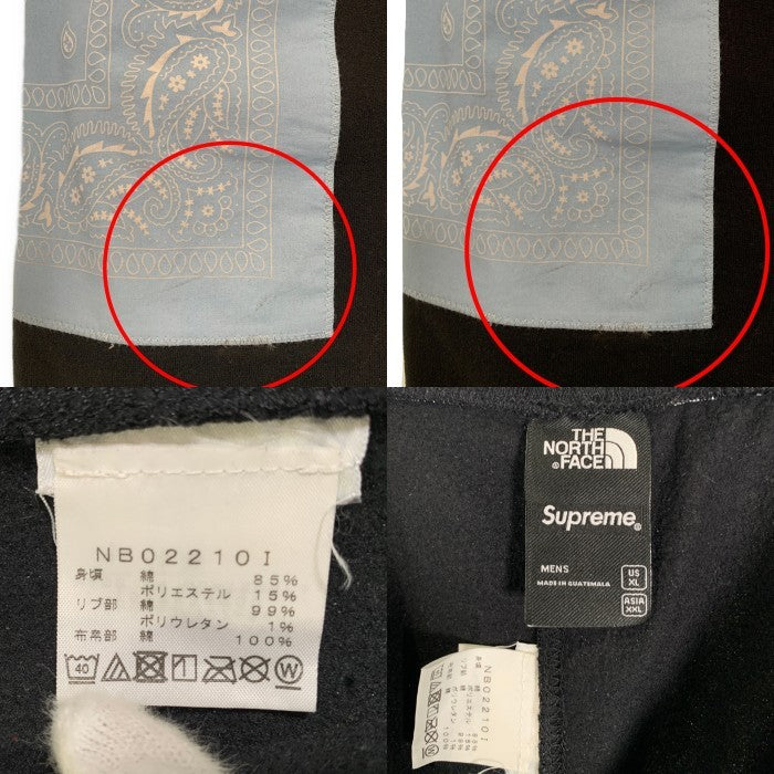 SUPREME シュプリーム THE NORTH FACE ノースフェイス 22SS TREKKING BANDANA SWEATPANT ノースフェイス トレッキング バンダナ スウェットパンツ ブラック NB02210I Size XL 福生店