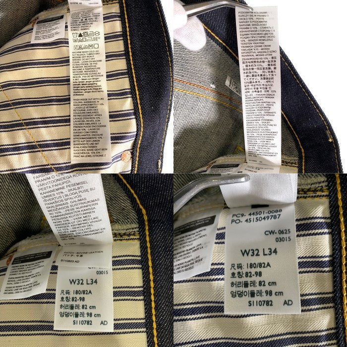 Levi's リーバイス S501XX デニムパンツ 1944年モデル 大戦モデル インディゴ 44501-0088 Size W32 L34 福生店