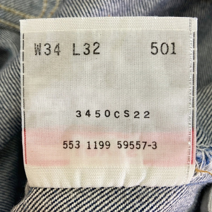 Levi's リーバイス 501 ボタン裏553 90s USA製 デニムパンツ インディゴ sizeW34 瑞穂店