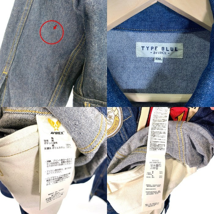 AVIREX アヴィレックス TOP GUN DENIM JACKET トップガン デニムジャケット インディゴ 6112113 Size 2XL 福生店