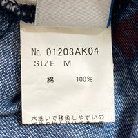 HYSTERIC GLAMOUR ヒステリックグラマー 01203AK04 SUPER HYSTERIC 総柄 デニム サルエル ワイド キュロットパンツ インディゴ×マルチカラー sizeM 瑞穂店