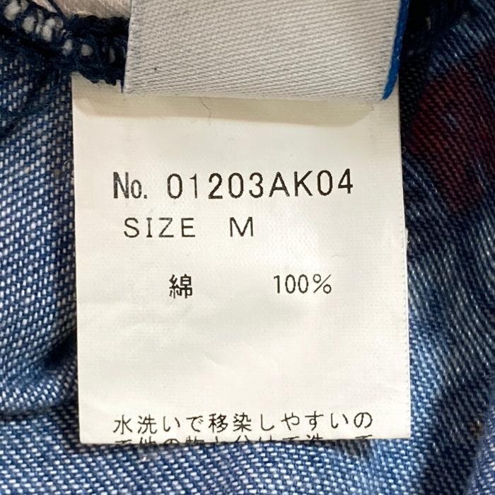HYSTERIC GLAMOUR ヒステリックグラマー 01203AK04 SUPER HYSTERIC 総柄 デニム サルエル ワイド キュロットパンツ インディゴ×マルチカラー sizeM 瑞穂店