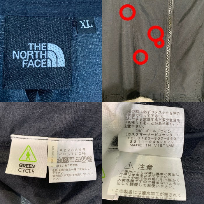 THE NORTH FACE ノースフェイス Compact Jacket コンパクトジャケット ナイロン ブラック NP22334R Size XL 福生店