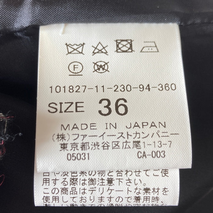 ANAYI アナイ ツイード スカート リボンテープ ブラック size36 瑞穂店