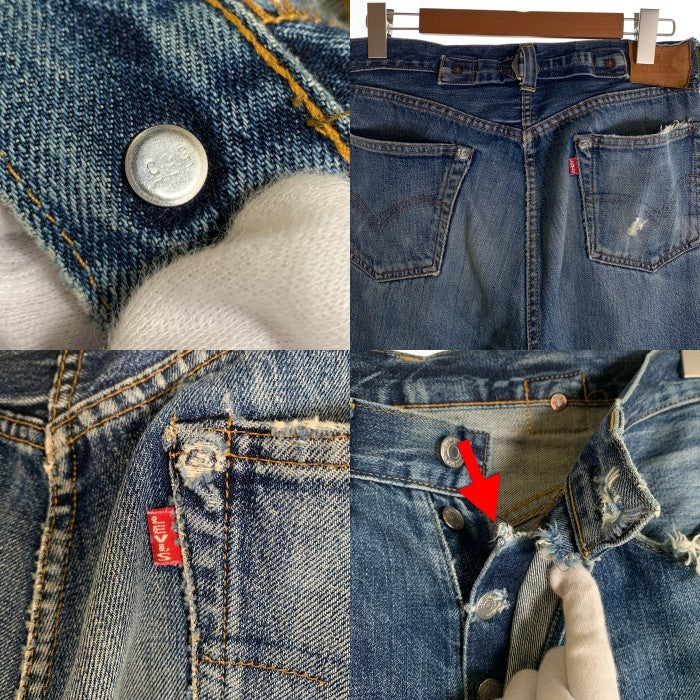 90's Levi's リーバイス 201XX 復刻 デニムパンツ ビッグE  ボタン裏 555 インディゴ 201-0004 USA製 Size W34 L36 福生店
