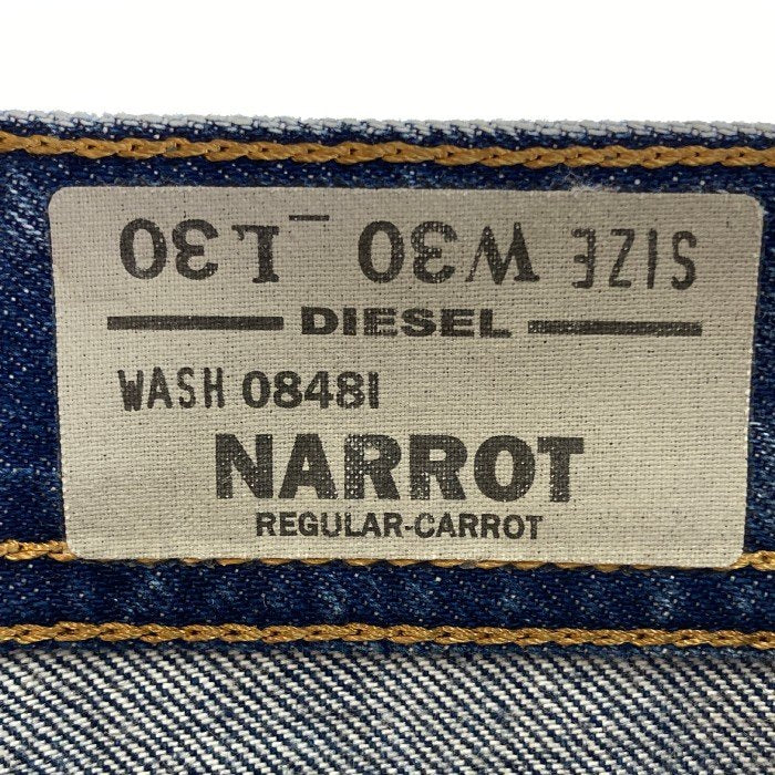 DIESEL ディーゼル NARROT WASH ダメージ加工 テーパード デニムパンツ インディゴ W30-L30 瑞穂店