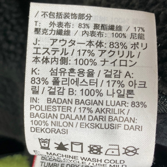 NIKE ナイキ BQ6546-017 VM SWOOSH FULL ZIP JACKET リバーシブル ボアフリースジャケット ブラック×イエロー sizeL 瑞穂店