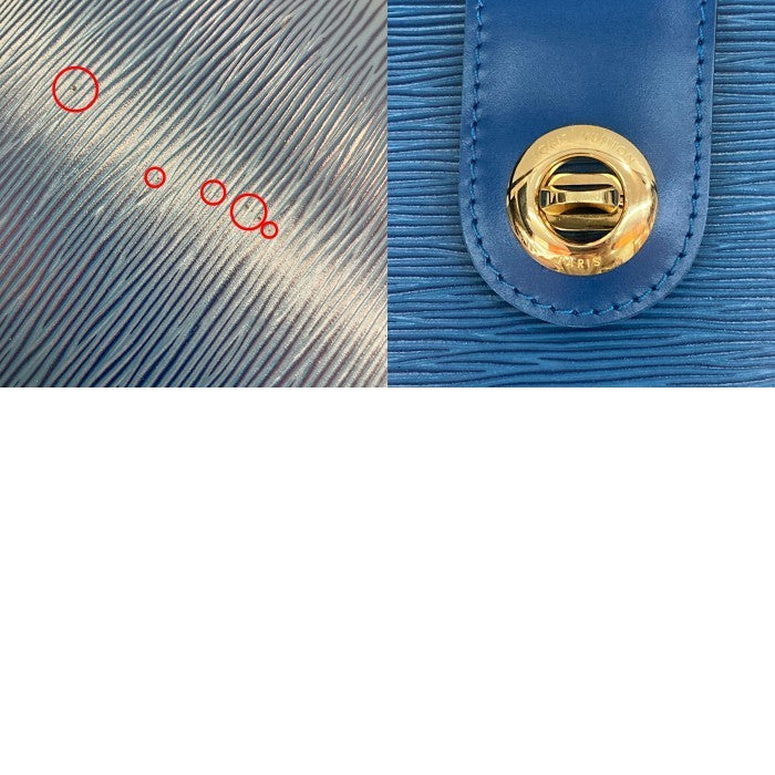 LOUIS VUITTON ルイヴィトン エピ クリュニー ショルダーバッグ ブルー M52255 瑞穂店