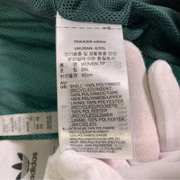 adidas アディダス Rekive ナイロン トラックパンツ グリーン HK7324 Size JP 3XL 福生店