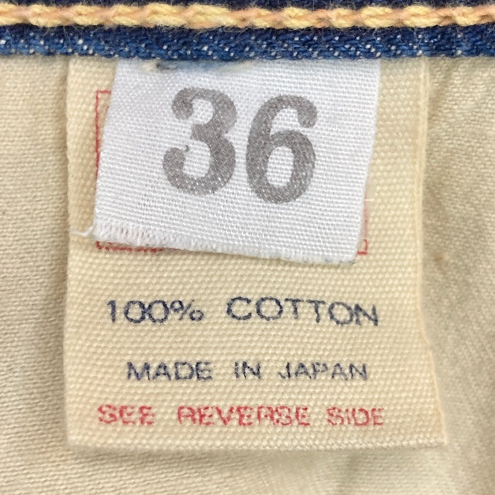 EVISU エヴィス Lot 2000 テーパードデニムパンツ ジーンズ インディゴ Size 34×35 瑞穂店