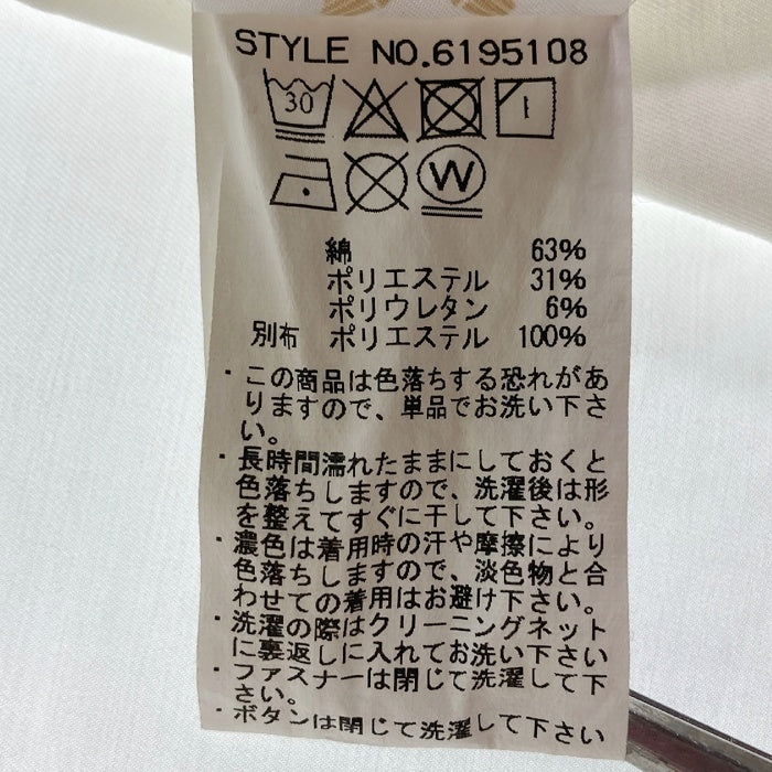 AVIREX アヴィレックス スター＆ストライプ ビッグロゴ シャツ ホワイト sizeM 瑞穂店