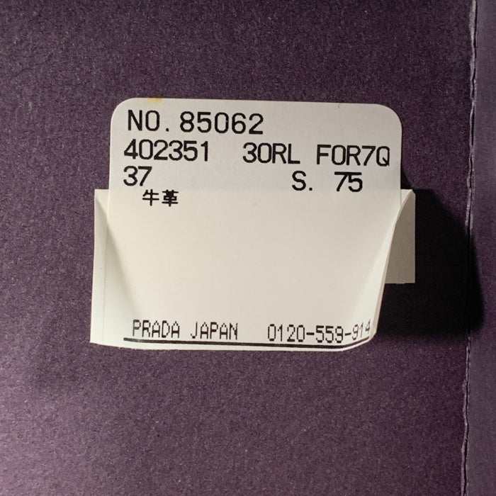 PRADA SPORT プラダスポーツ ベルクロ レザースリッポン スニーカー ホワイト 40 2351 Size 7 (25.5-26cm相当) 福生店