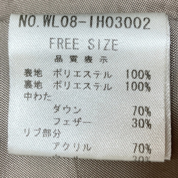 URBAN RESEACH アーバンリサーチ ダウンジャケット ベージュ sizeF 瑞穂店