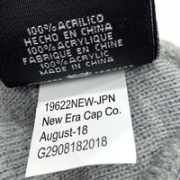 SUPREME シュプリーム 18AW New Era ニューエラ Box Logo Beanie ボックスロゴ ビーニー ニットキャップ グレー 福生店