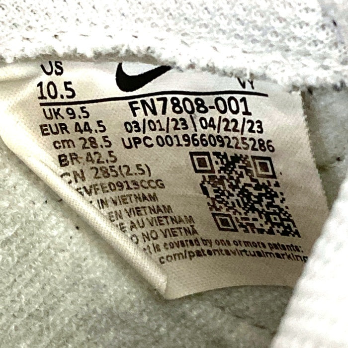 NIKE ナイキ DUNK LOW ダンクロー ミニスウッシュ FN7808-001 Size 28.5cm 瑞穂店