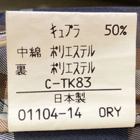 Burberrys バーバリーズ BBP67-701-76 日本製 ハンティングジャケット カーキ sizeM 瑞穂店