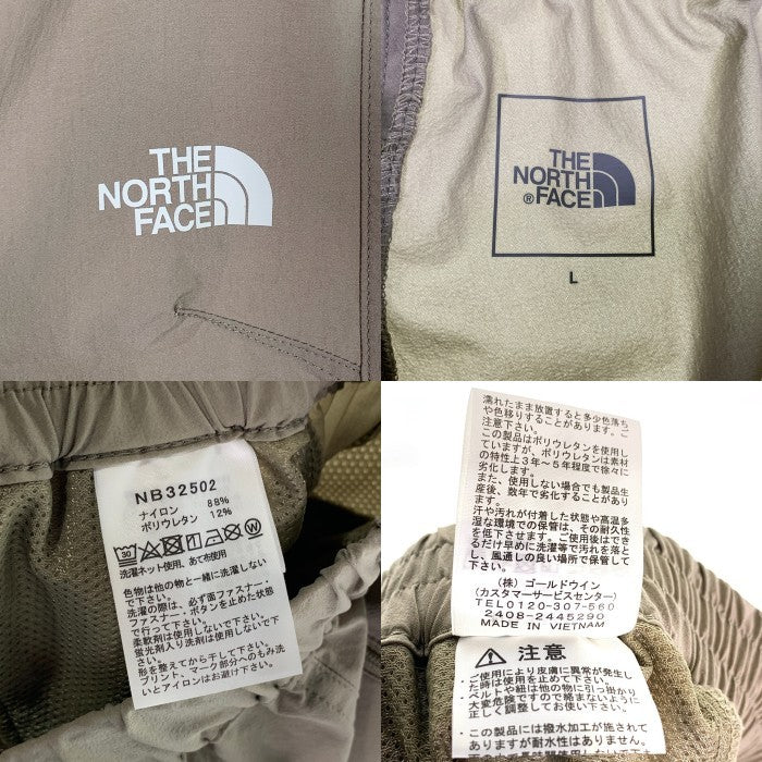 THE NORTH FACE ノースフェイス VERB LIGHT PANT ナイロン バーブライト パンツ キャバングレー NB32502 Size L 福生店