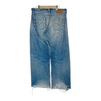 Levi’s リーバイス 503BXX J22 日本製 復刻 デニムパンツ インディゴ sizeW36 瑞穂店