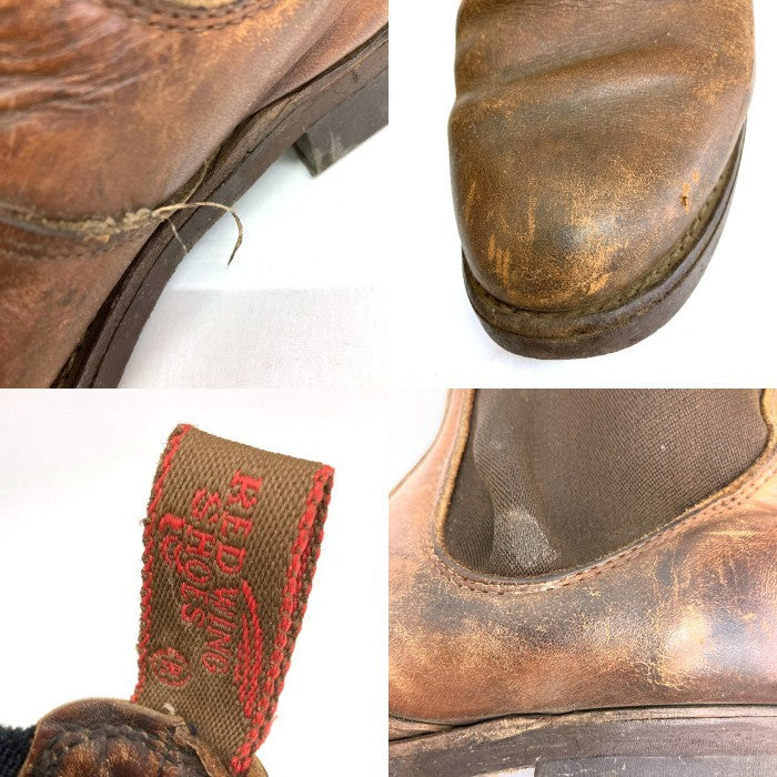 RED WING レッドウィング 8191 サイドゴア チェルシーブーツ ブラウン 瑞穂店