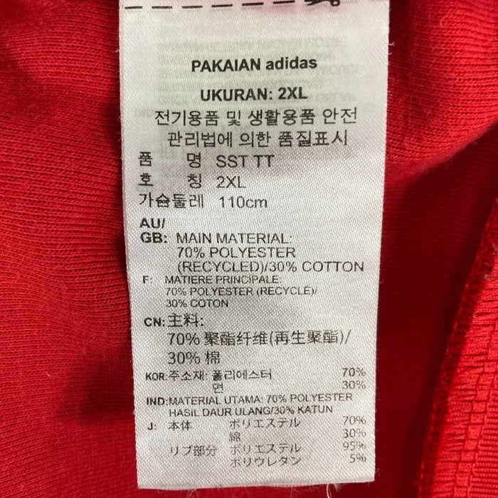 adidas Originals アディダスオリジナルス IL2494 アディカラー クラシックス SSTトラックジャケット レッド size3XL 瑞穂店