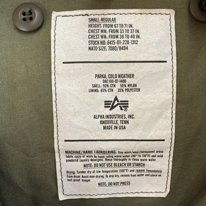 ALPHA INDUSTRIES アルファインダストリーズ USA製 ECWCSパーカー ウッドランド グリーン sizeS-R 瑞穂店