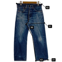 LEVI’S VINTAGE CLOTHING リーバイス ヴィンテージクロージング 501XX 復刻 BIG E デニムパンツ インディゴ PC9-50155-0055 Size W34 L34 福生店
