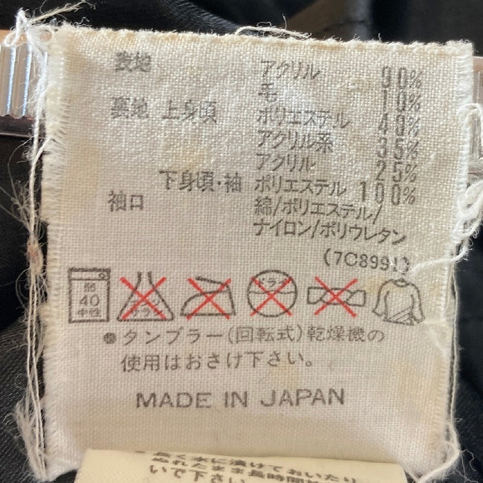 7606eb13476b128dd2a42ae0058e43