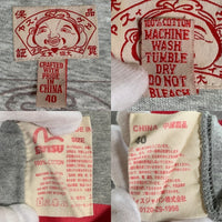 EVISU エヴィス カモメプリント ロングスリーブ ロンT 長袖 Tシャツ グレー Size 40 福生店