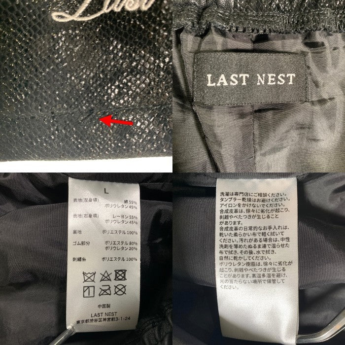 Last Nest ラストネスト Leather Switching Shorts レザースイッチングショーツ ショートパンツ ブラック コットン ポリウレタン Size L 福生店