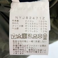 THE NORTH FACE ザノースフェイス リバーシブルフリースジャケット NYJ82470R ニュートープ size140cm 瑞穂店