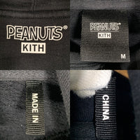 KITH キス 23AW PEANUTS スヌーピー ボックスロゴ プルオーバースウェットパーカー ブラック Size M 福生店