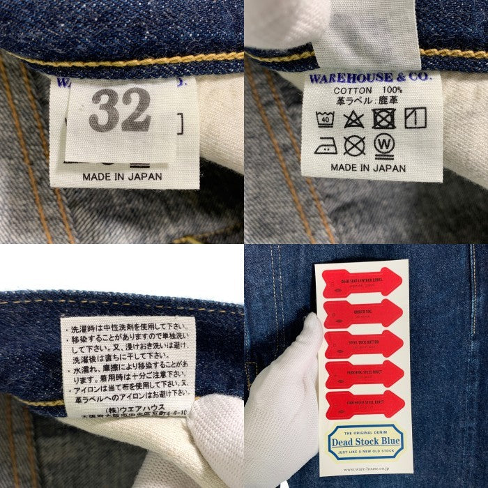 WAREHOUSE ウェアハウス DEAD STOCK BLUE 1947 デッドストック ブルー デニムパンツ 1947モデル インディゴ 1001XX Size W32 L32 福生店