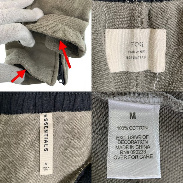 FOG ESSENTIALS エッセンシャルズ サイドジップ ジョガーパンツ カーキ ブラック Size M 福生店