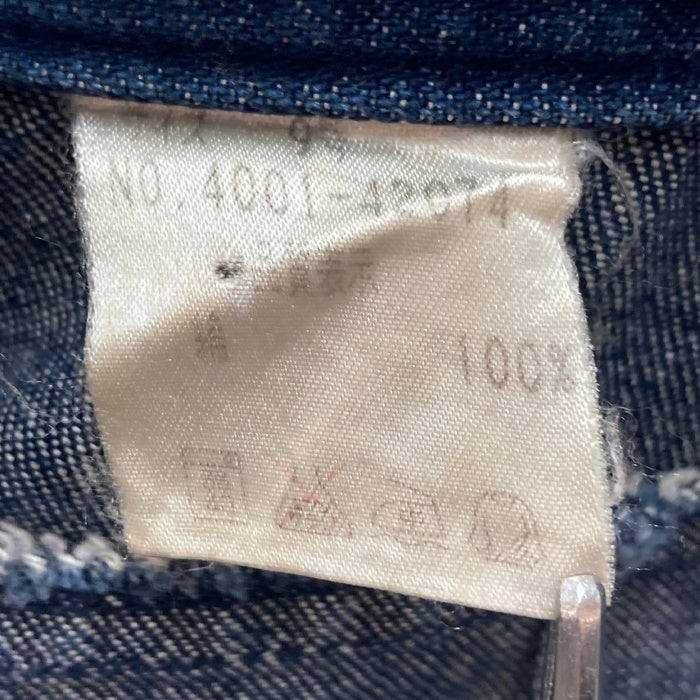 BETTY'S BLUE べティーズブルー SHINJI ABE シンジアベ パッチワーク デニムパンツ ブルー size9 瑞穂店