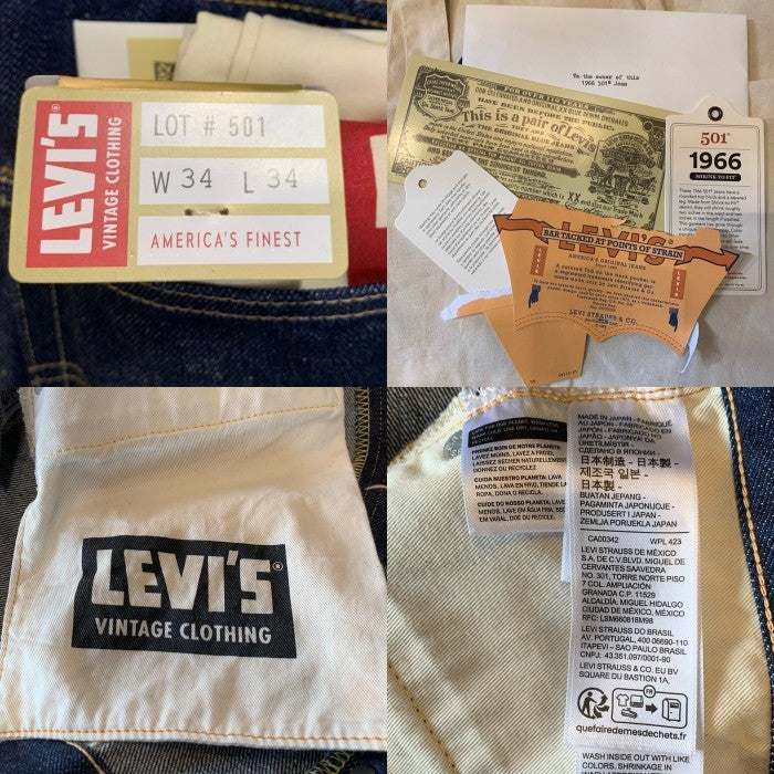 LEVI'S VINTAGE CLOTHING リーバイス ヴィンテージ クロージング 501XX デニムパンツ ビッグE 1966年復刻 インディゴ PC9-66001-0146 Size W34 L34 福生店