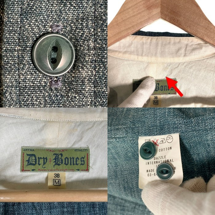 Dry Bones ドライボーンズ ボタンダウンシャツ チンストラップ マチ付 猫目ボタン ネイビー Size 38 福生店