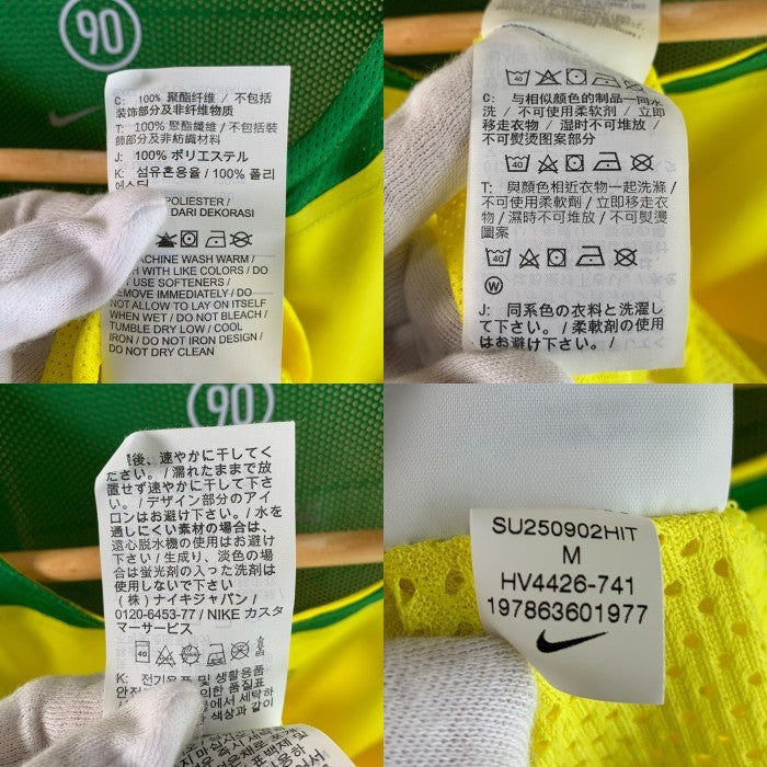 NIKE ナイキ CBF M NK Reissue SS JSY ブラジル ブラジル代表 半袖 リイシュー ジャージー イエロー グリーン HV4426-741 Size M 福生店