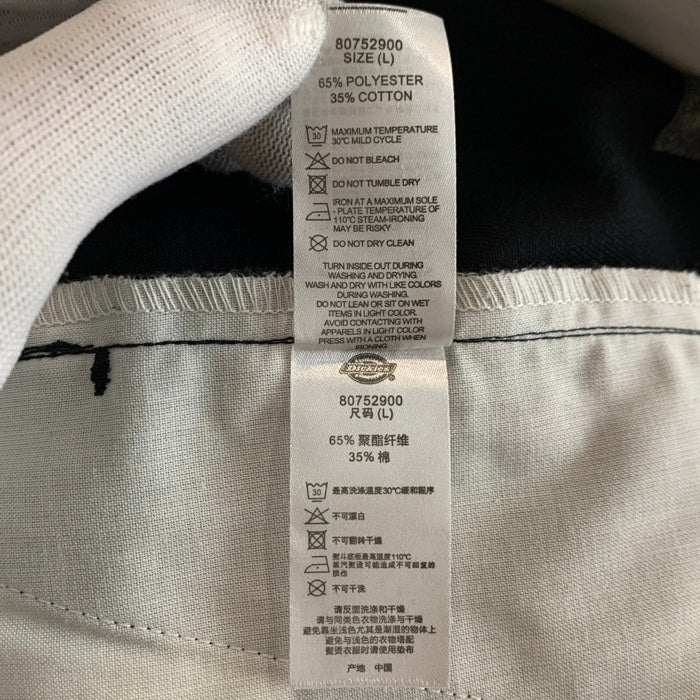 Dickies ディッキーズ MS DK TUCK TAPARED EASY PANTS ムラサキスポーツ別注 ゴム紐ベルト イージーパンツ ワークパンツ ブラック 80752900 Size L 福生店