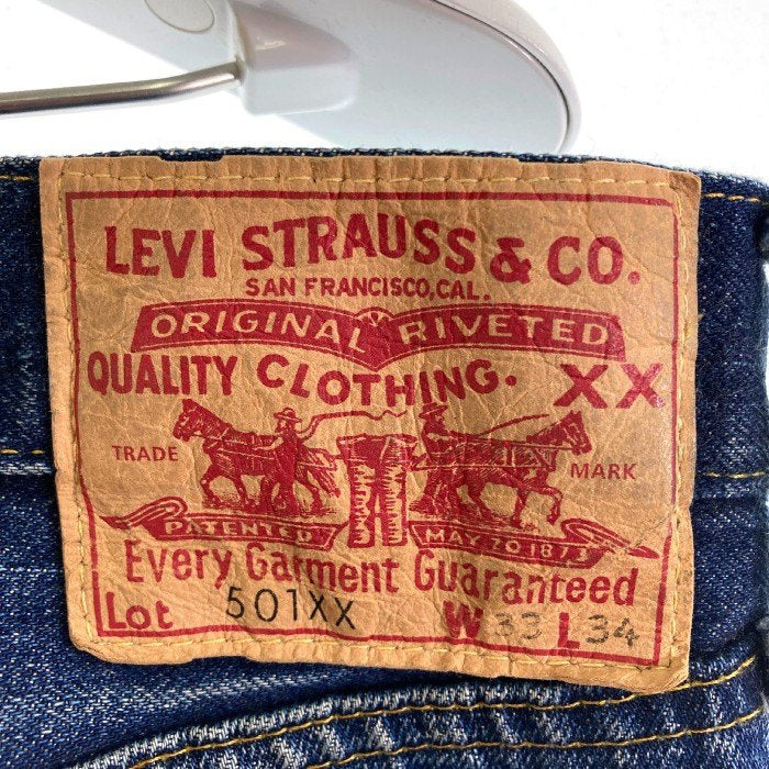 LEVI'S VINTAGE CLOTHING リーバイス ヴィンテージ クロージング LVC PC9-50155-0034 501XX BIG E 1955年モデル インディゴ sizeW33 L34 瑞穂店