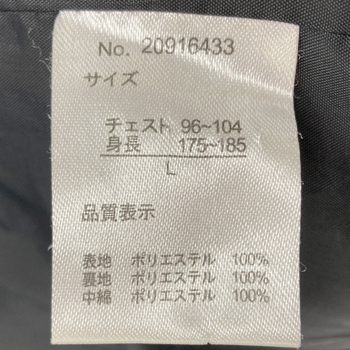 SIERRA DESIGNS シエラデザイン 20916433 中綿 ジャケット グレー sizeL 瑞穂店