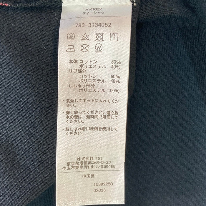 AVIREX アヴィレックス 783-3134052 THUNDERBIRDS PATCH TE サンダーバーズ Tシャツ 黒 sizeXL 瑞穂店