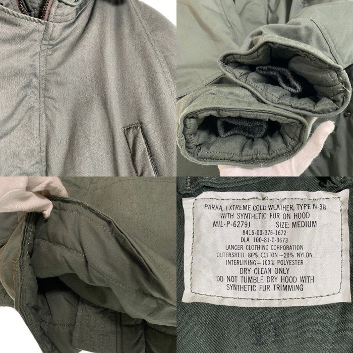 80's U.S.AIR FORCE 米空軍 N-3B ミリタリー フライトジャケット オリーブ 8415-00-376-1672 LANCER 81年会計 Size M 福生店