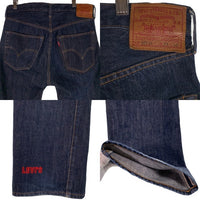 LEVI'S LVC リーバイスヴィンテージクロージング 501XX テーパードデニムパンツ インディゴ ロゴチェーン刺繡 Size 34×32 福生店