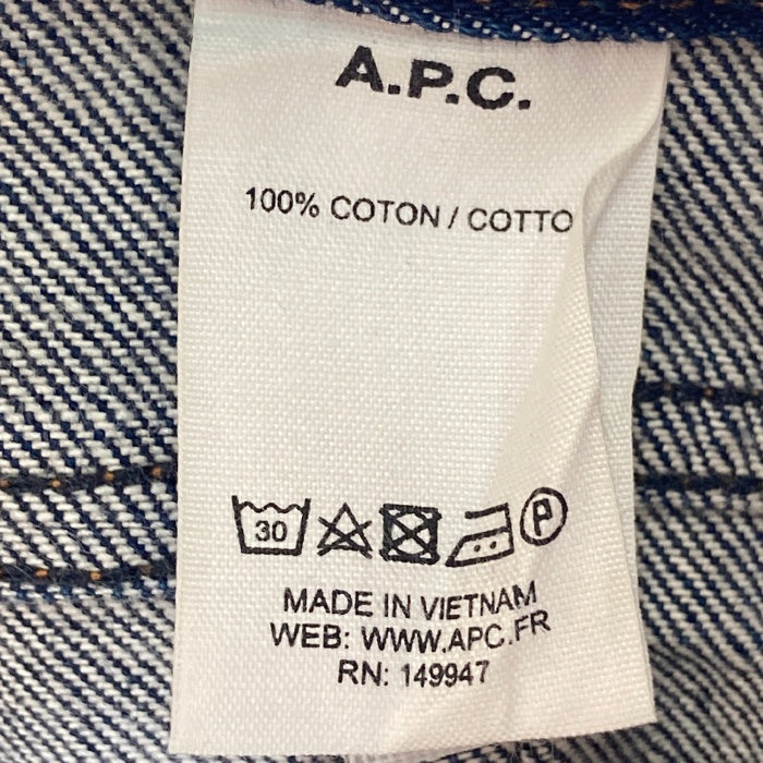 APC アーペーセー PETIT NEW STANDARD プチ ニュー スタンダード 赤耳 ボタンフライ デニムパンツ インディゴ sizeW32 瑞穂店