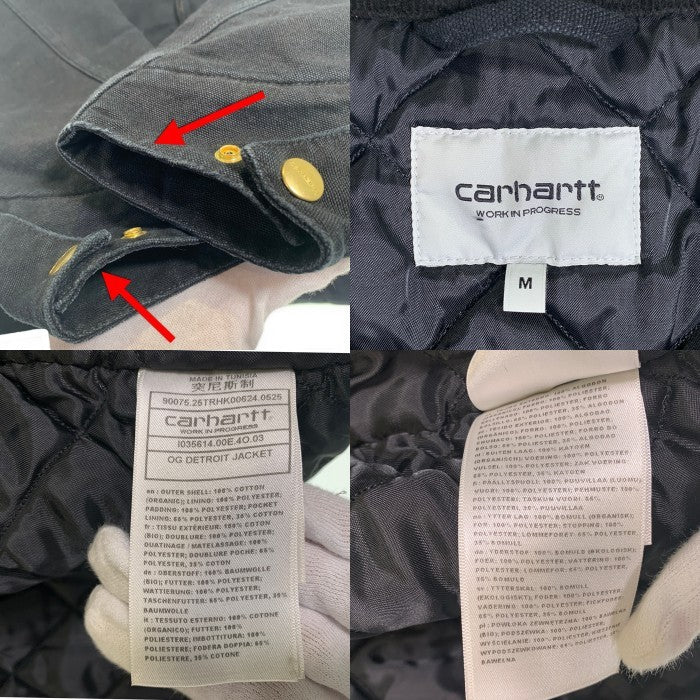 Carhartt WIP カーハートワークインプログレス OG DETROIT JACKET デトロイトジャケット ダック地 内キルティング ブラック I035614.00E Size M 福生店