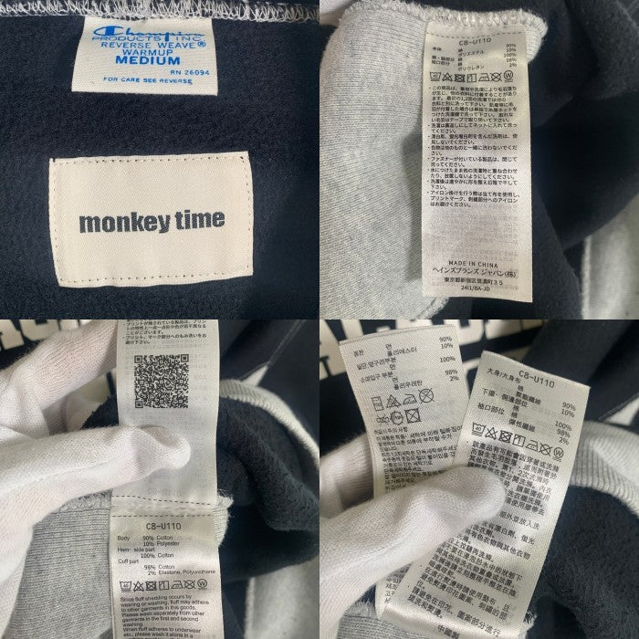 Champion チャンピオン monkey time モンキータイム REVERSE WEAVE リバースウィーブ WCY ACADEMY PULLOVER HOOD プルオーバー フーディー パーカー ブラック グレー C8-U110 Size M 福生店