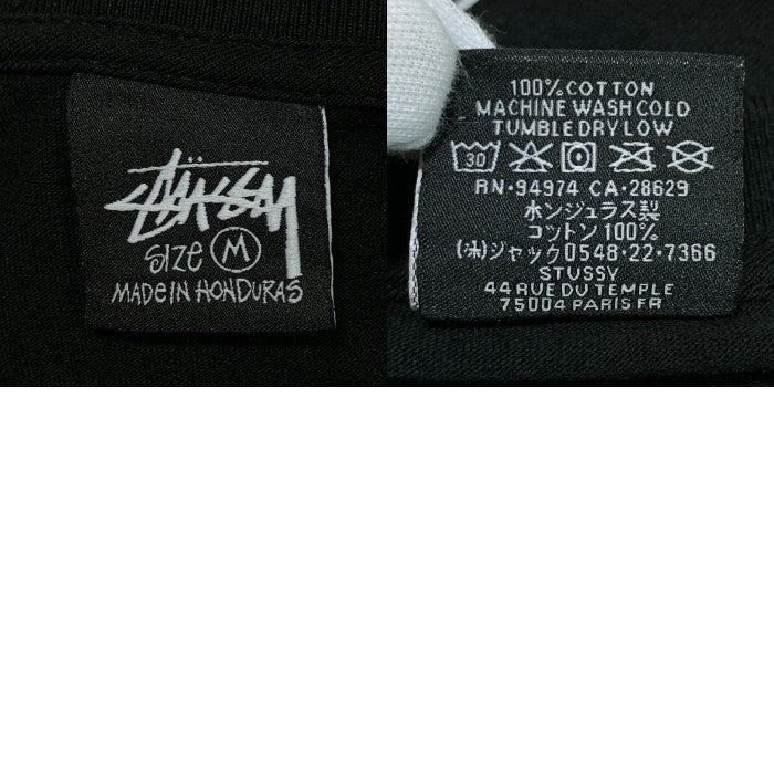 STUSSY ステューシー SHATTERED TEE シャッタード Tシャツ プリント 8ボール ブラック Size M 福生店