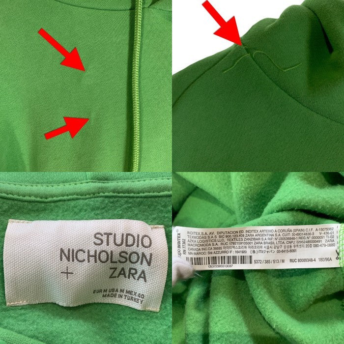 ZARA ザラ STUDIO NICHOLSON スタジオニコルソン プルオーバースウェットパーカー グリーン Size US M 福生店